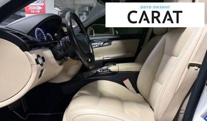 Mercedes-Benz S-Class 2011