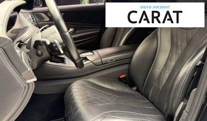 Mercedes-Benz S-Class 2018