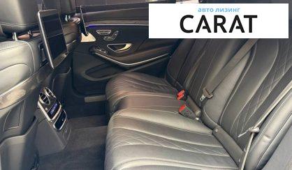 Mercedes-Benz S-Class 2018