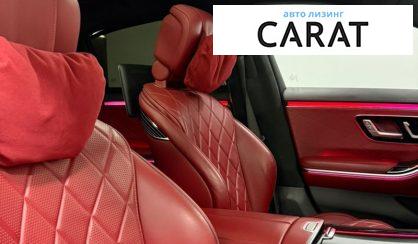 Mercedes-Benz S-Class 2021