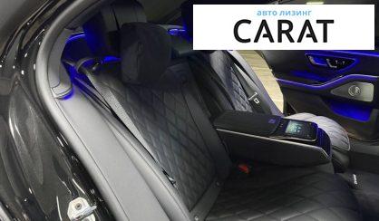 Mercedes-Benz S-Class 2025