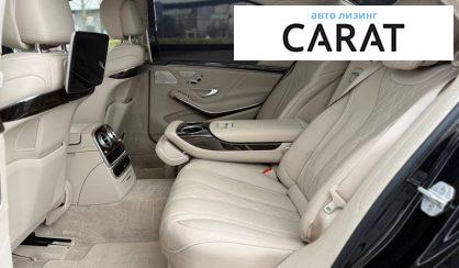 Mercedes-Benz S-Class 2017