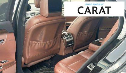 Mercedes-Benz S-Class 2010