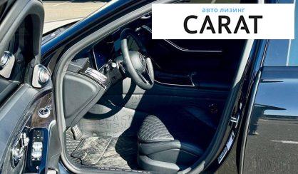 Mercedes-Benz S-Class 2023