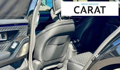 Mercedes-Benz S-Class 2023