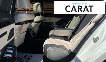 Mercedes-Benz S-Class 2015