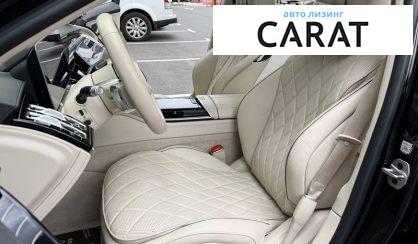 Mercedes-Benz S-Class 2022