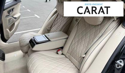 Mercedes-Benz S-Class 2022
