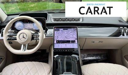 Mercedes-Benz S-Class 2022