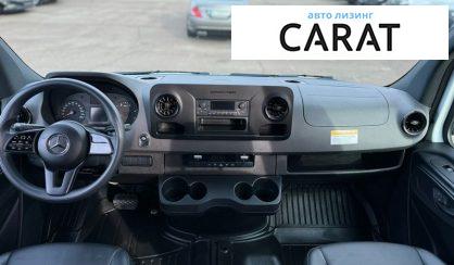 Mercedes-Benz Sprinter 2023