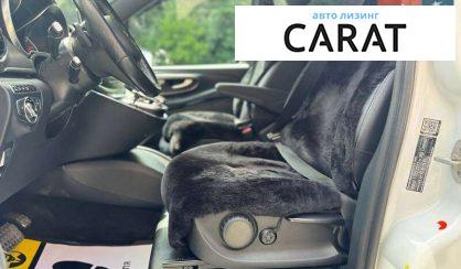 Mercedes-Benz V-Class 2016