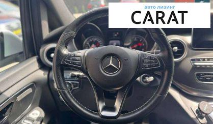 Mercedes-Benz V-Class 2016