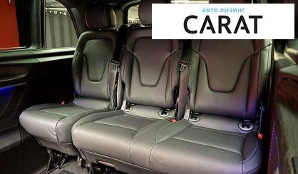 Mercedes-Benz V-Class 2025