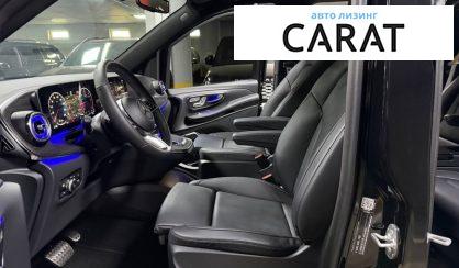 Mercedes-Benz V-Class 2025