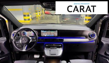 Mercedes-Benz V-Class 2025