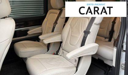 Mercedes-Benz V-Class 2016