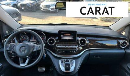 Mercedes-Benz V-Class 2018