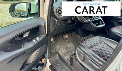 Mercedes-Benz Vito 2016