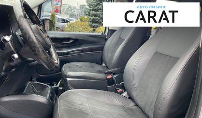 Mercedes-Benz Vito 2015