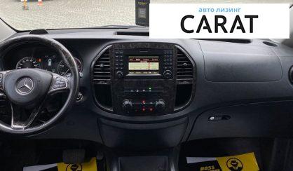 Mercedes-Benz Vito 2015