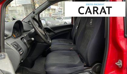 Mercedes-Benz Vito 2013