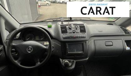 Mercedes-Benz Vito 2013