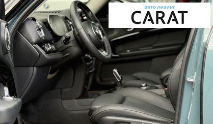 MINI Countryman 2023