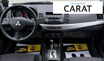 Mitsubishi Lancer 2008