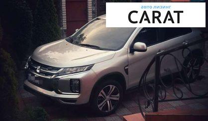 Розглянути Mitsubishi Outlander 2020 Mitsubishi Outlander 2020 - авто лізинг Carat