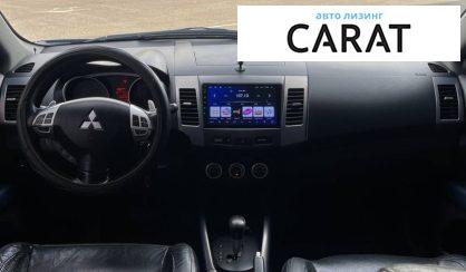 Mitsubishi Outlander XL 2007