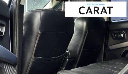 Mitsubishi Outlander XL 2007