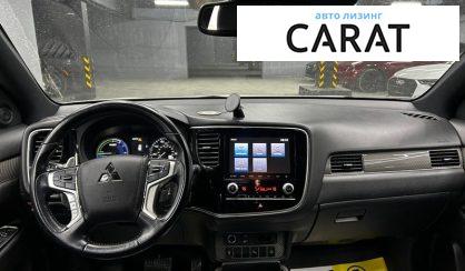 Mitsubishi Outlander 2021