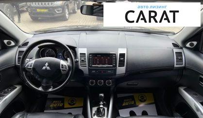 Mitsubishi Outlander 2020