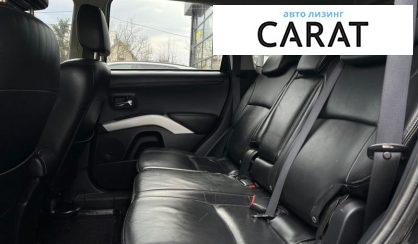 Mitsubishi Outlander 2020