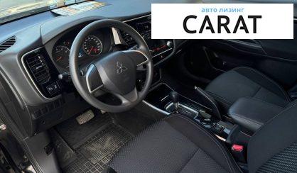 Mitsubishi Outlander 2021