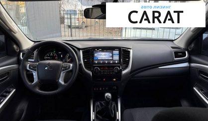 Mitsubishi Pajero Sport 2023