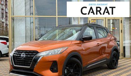 Nissan Kicks 2024 - авто лізинг Carat