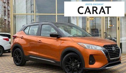 Nissan Kicks 2024