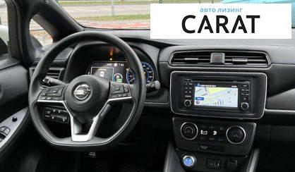 Nissan Leaf 2019