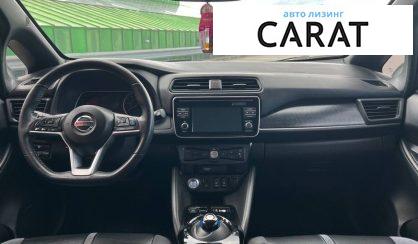 Nissan Leaf 2018