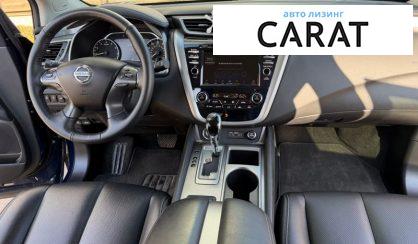 Nissan Murano 2020