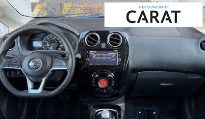 Nissan Note 2019