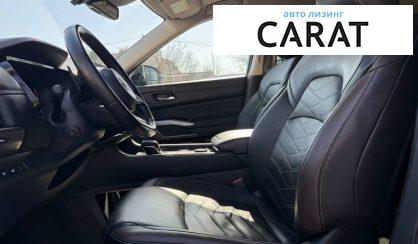 Nissan Pathfinder 2023