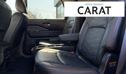 Nissan Pathfinder 2023