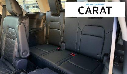 Nissan Pathfinder 2023