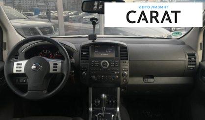 Nissan Pathfinder 2011