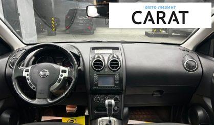 Nissan Qashqai+2 2011