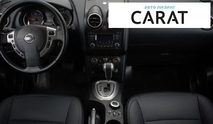 Nissan Qashqai+2 2010