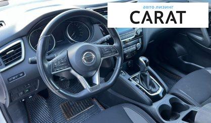Nissan Qashqai 2019