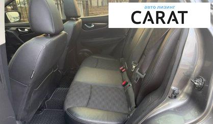 Nissan Qashqai 2015
